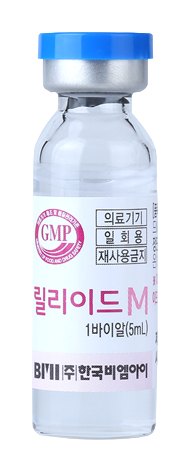 Lilied M at Ollium Clinic, Gangnam